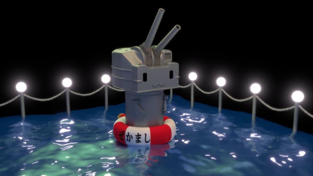 Rensouhou - Kantai Collection (Not Rigged) preview image 1